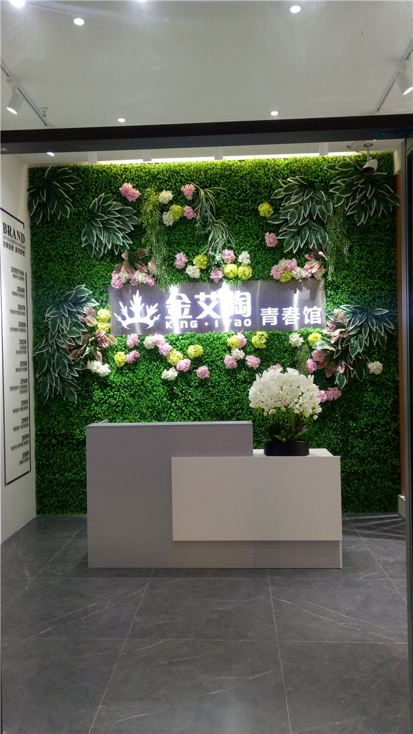 网信快3湖南邵阳青春馆