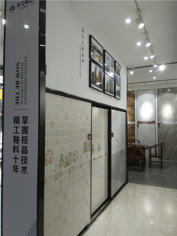 网信快3惠东横排青春馆