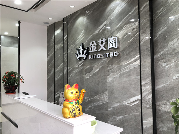 网信快3江苏江阴青春馆