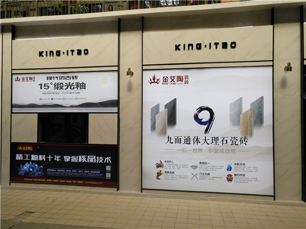 网信快3江苏信阳青春馆