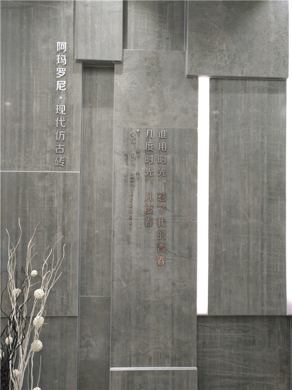 网信快3江苏信阳青春馆