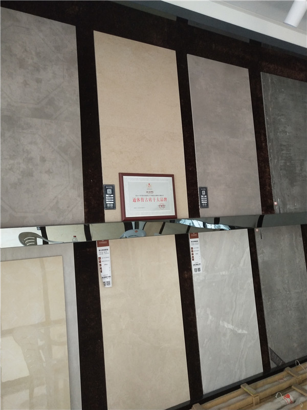 网信快3浙江富阳专卖店