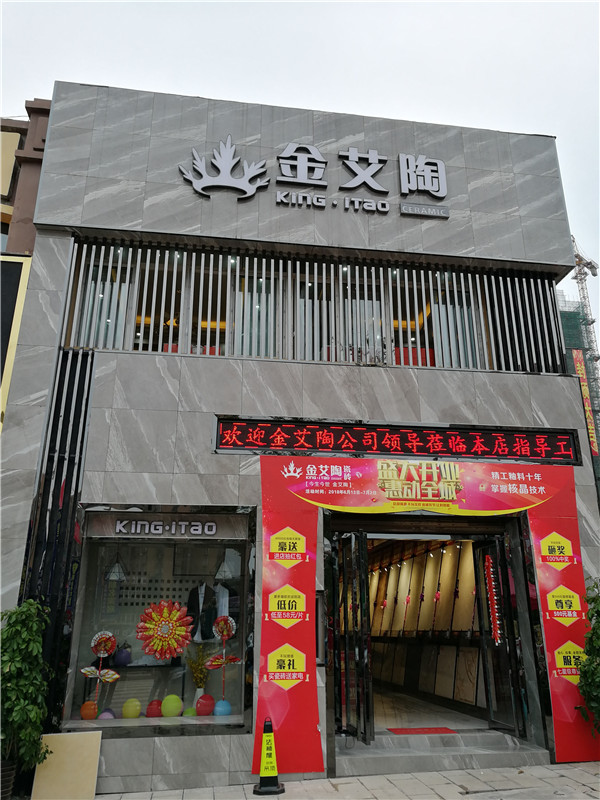 网信快3·(中国游)官方网站