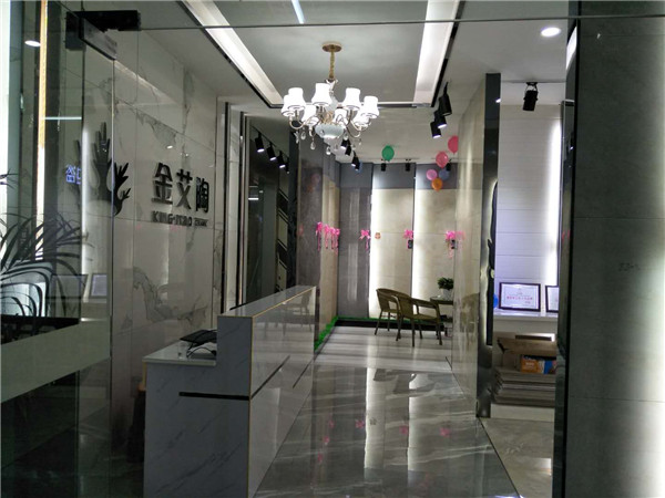 网信快3贵州锦屏专卖店