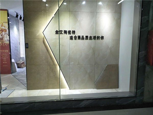 网信快3贵州锦屏专卖店
