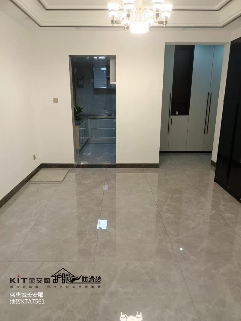 网信快3·(中国游)官方网站