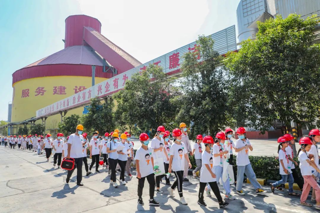 优德88·(中国区)官方网站