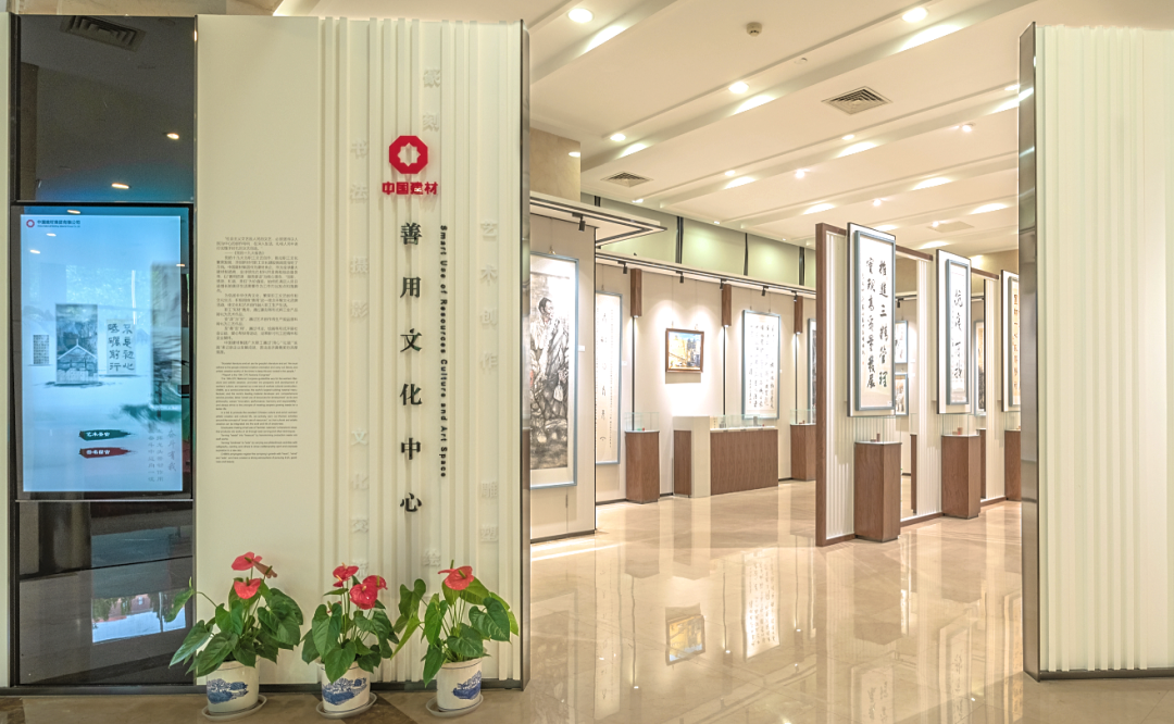 优德88·(中国区)官方网站
