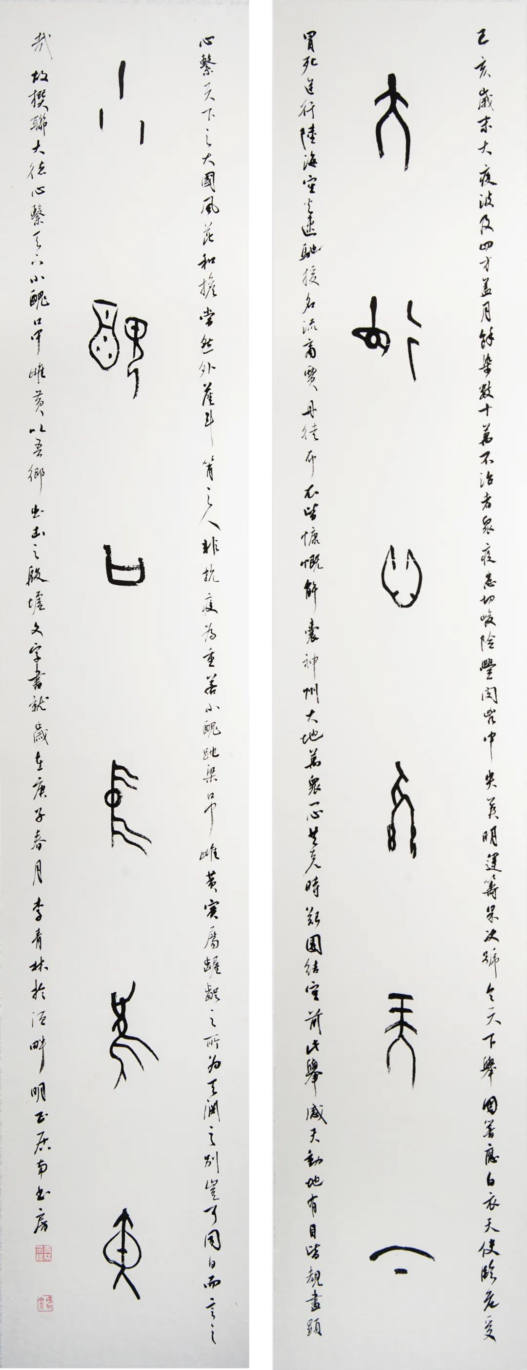 		善用文化中心“抗击疫情 决胜小康"首次主题展书法篇_责任与文化_优德88集团有限公司	