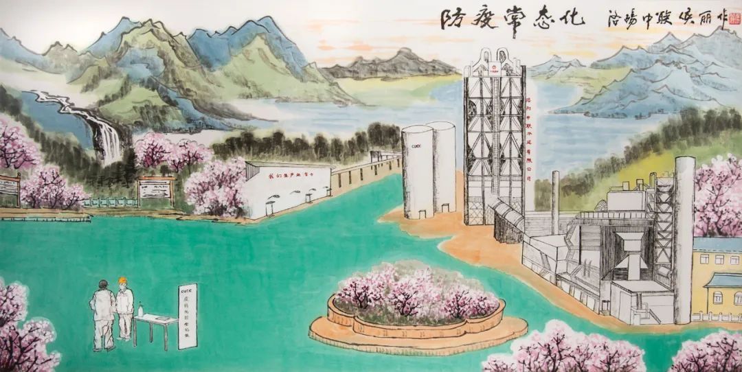 		善用文化中心首次主题展，，，，，“抗击疫情 决胜小康"绘画篇_责任与文化_优德88集团有限公司	