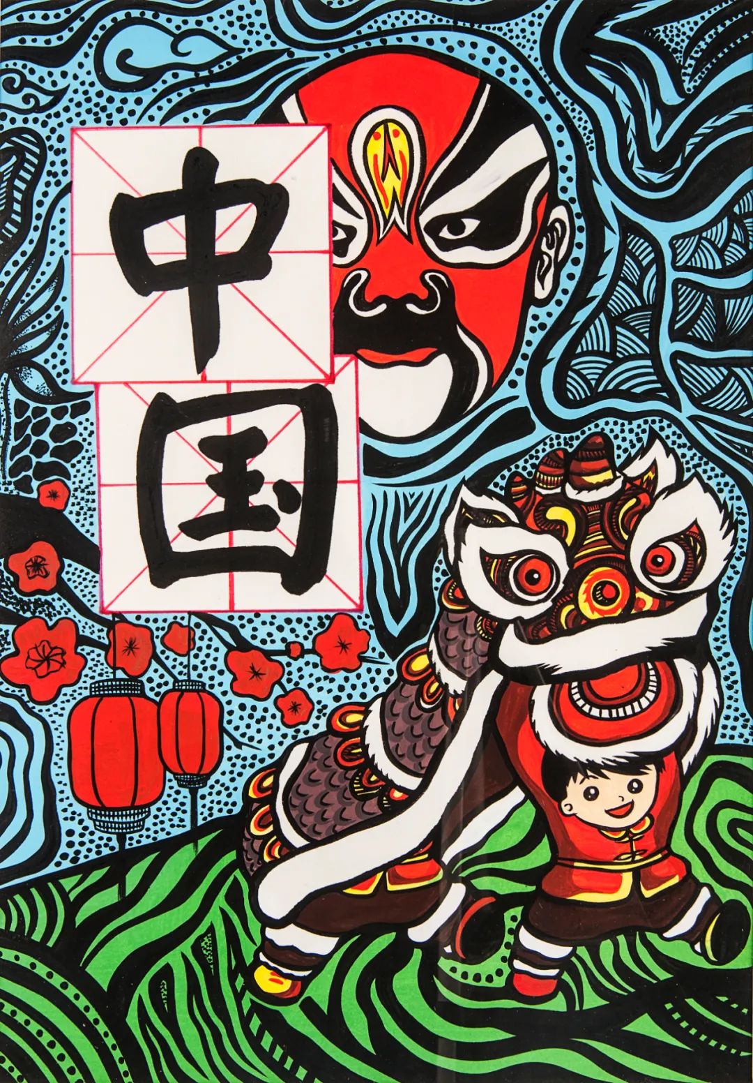 		善用文化中心首次主题展，，，，，“抗击疫情 决胜小康"绘画篇_责任与文化_优德88集团有限公司	