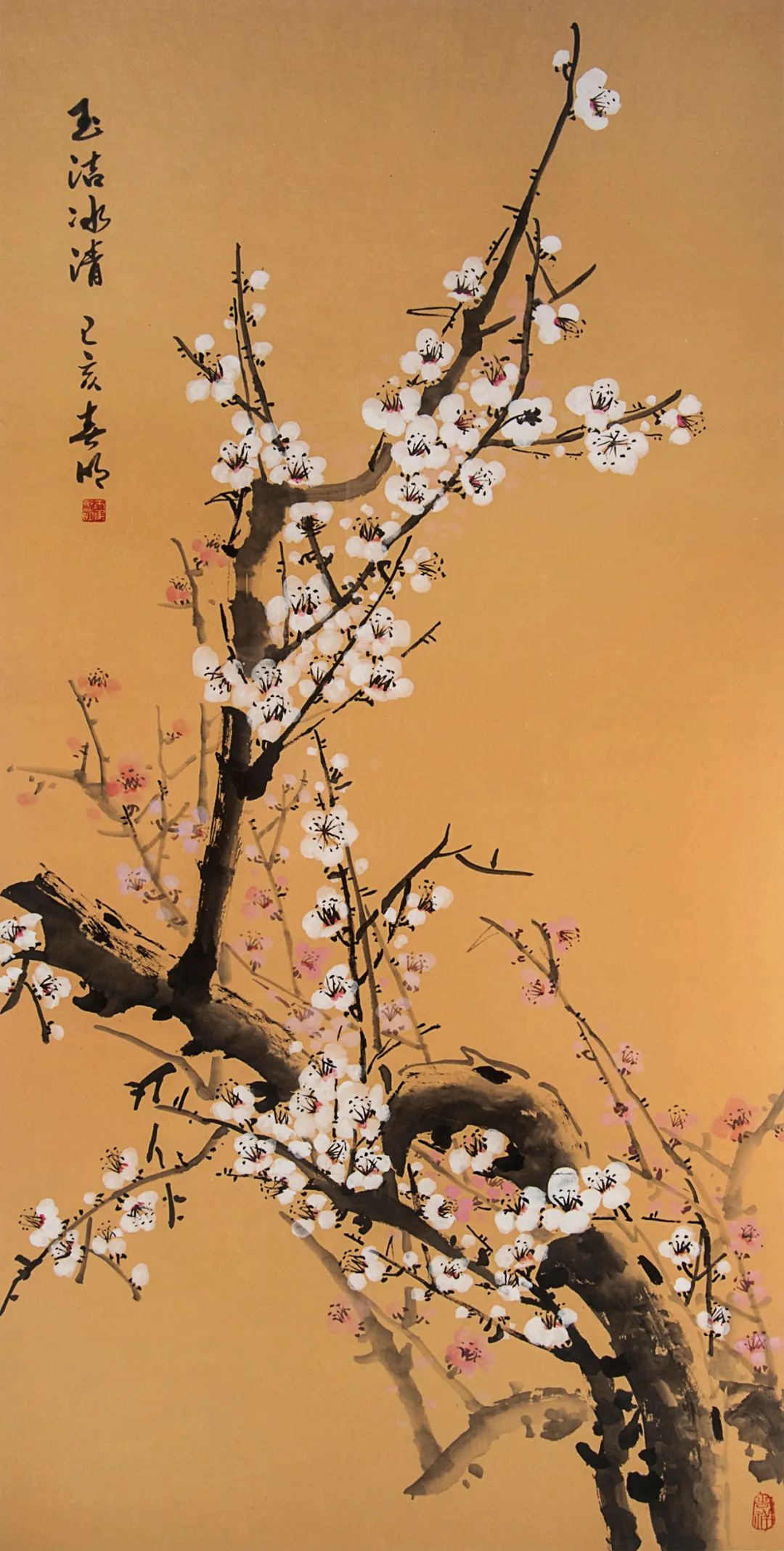 		善用文化中心首次主题展，，，，，“抗击疫情 决胜小康"绘画篇_责任与文化_优德88集团有限公司	