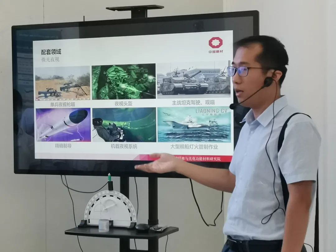 优德88集团有限公司-要闻-开放运动吸引中学学生实践，，，，，走进无机非金属的漂亮天下