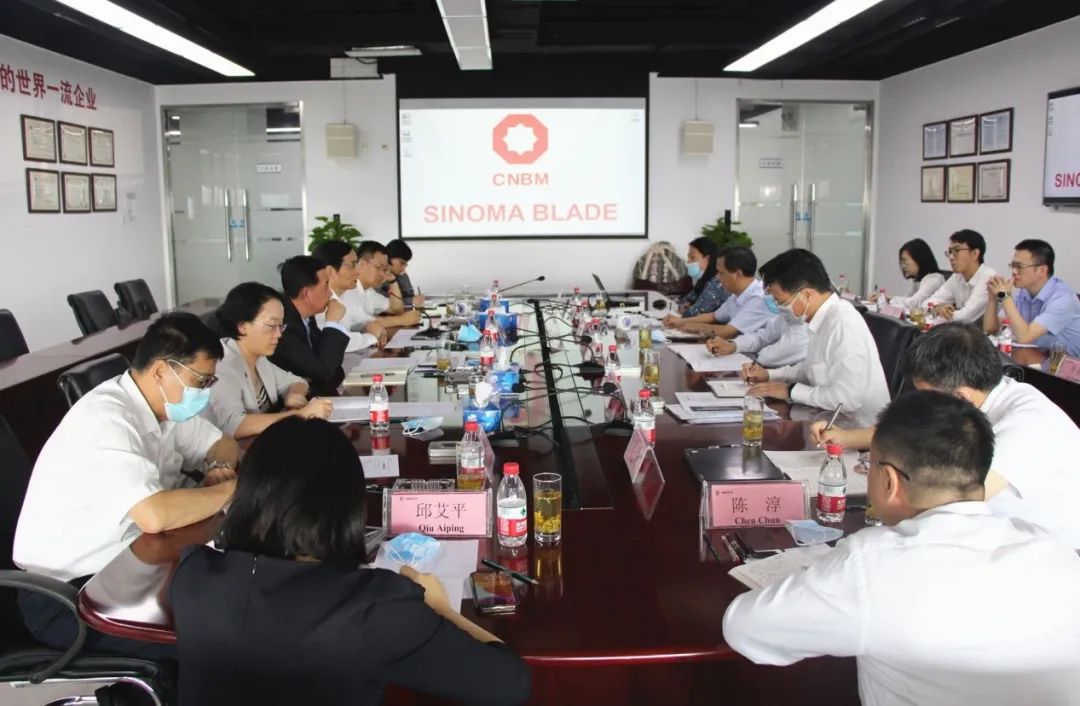 		周育先一行到中材叶片调研指导事情_优德88要闻_优德88集团有限公司	