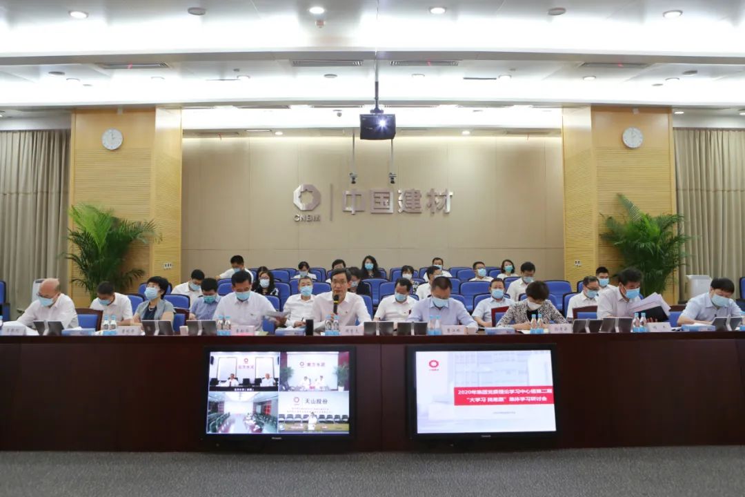 		国资小新新机与新局栏目刊发周育先署名文章：施展央企龙头作用 弘扬企业家精神 打造天下一流质料工业投资集团_市场绩效_优德88集团有限公司	