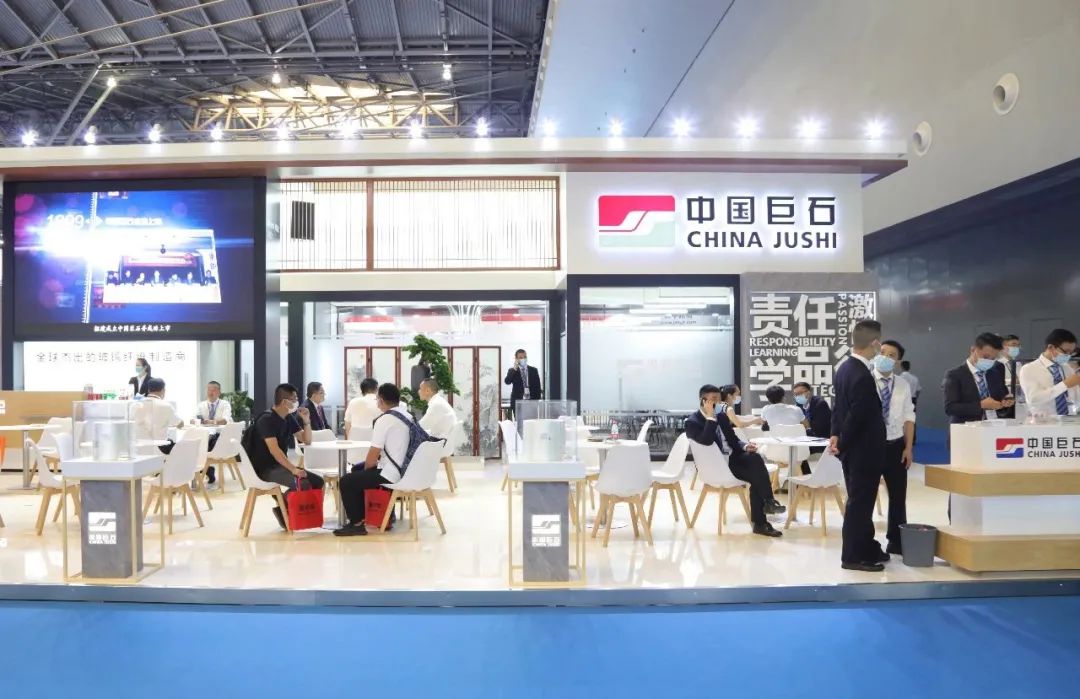 		优德88集团多家企业亮相第二十六届中国国际复合质料工业手艺展览会_优德88要闻_优德88集团有限公司	
