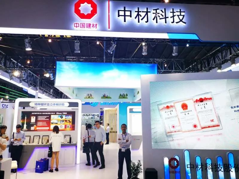 		优德88集团多家企业亮相第二十六届中国国际复合质料工业手艺展览会_优德88要闻_优德88集团有限公司	