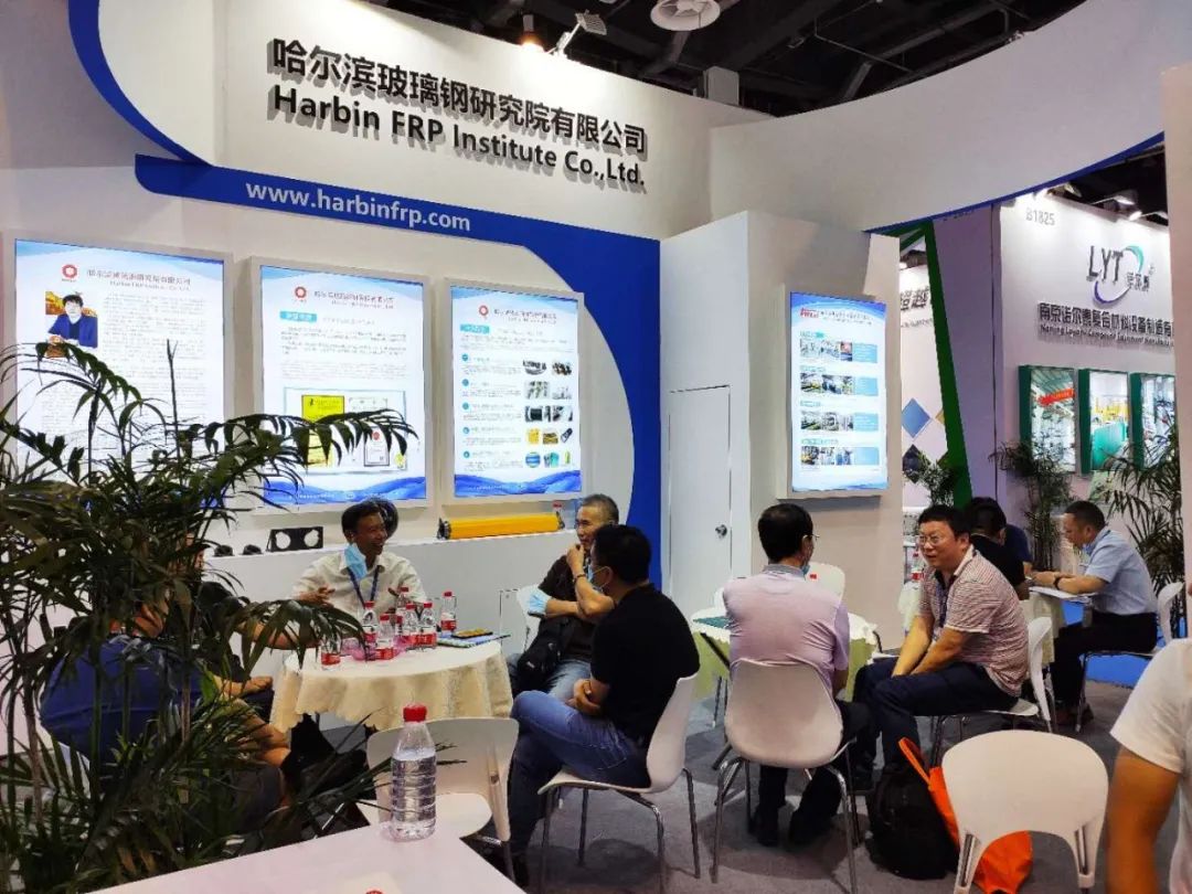 		优德88集团多家企业亮相第二十六届中国国际复合质料工业手艺展览会_优德88要闻_优德88集团有限公司	