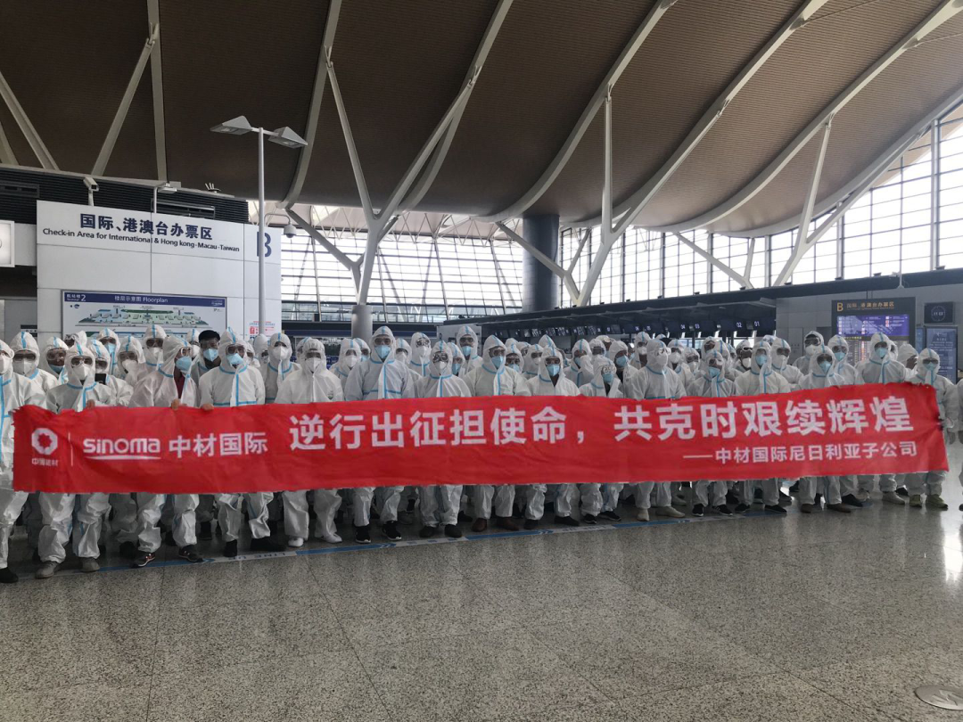 		我们奔腾万水千山，，，只为外洋项目复工复产_企业动态_优德88集团有限公司	