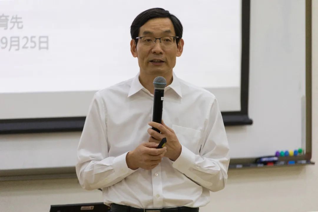 		周育先为集团第十期中青班授课_优德88要闻_优德88集团有限公司	