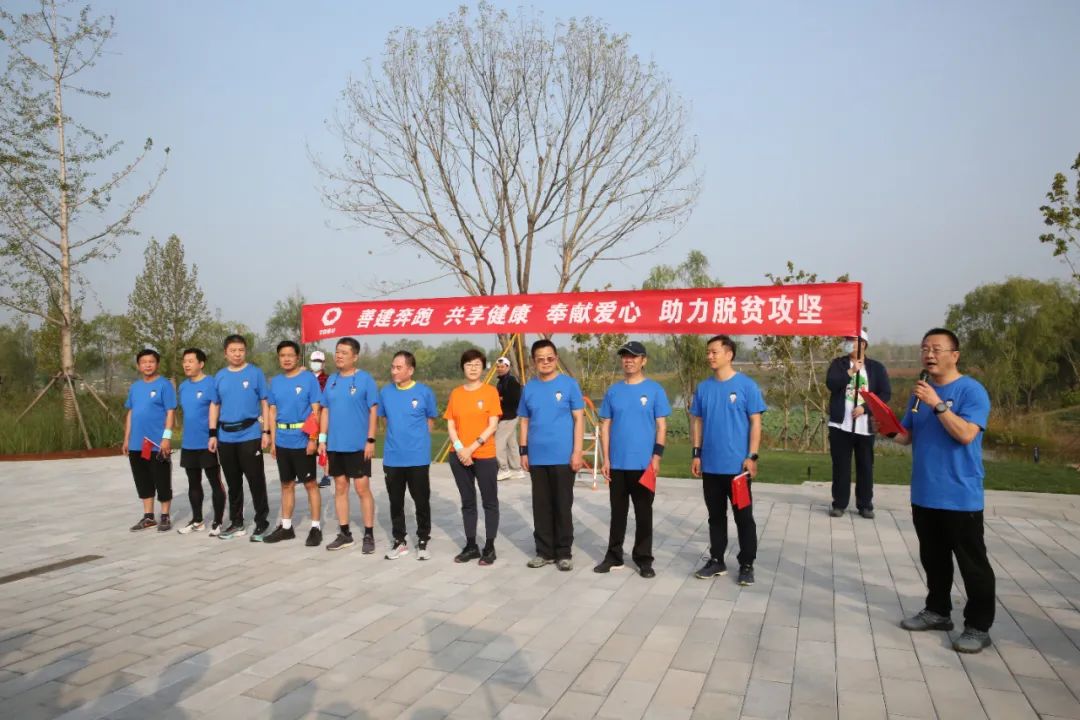		善建奔驰、共享康健，，贡献爱心、助力脱贫攻坚_责任与文化_优德88集团有限公司	