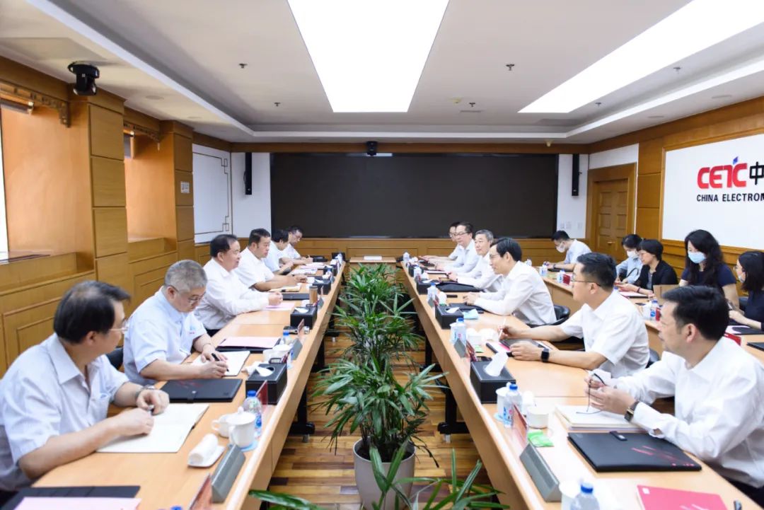 		优德88集团与中国电科集团洽谈相助事宜_市场绩效_优德88集团有限公司	