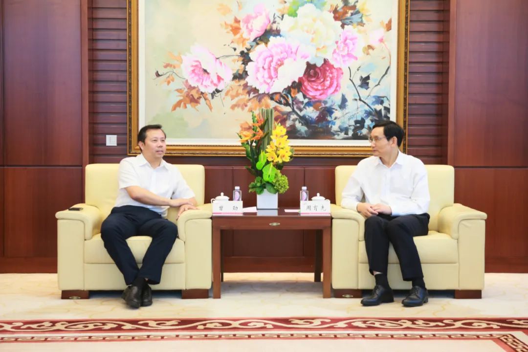 		优德88集团与金隅集团洽谈相助事宜_优德88要闻_优德88集团有限公司	