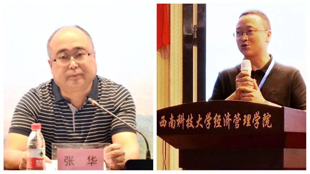 		优德88集团举行派驻昭通市扶贫干部培训班_责任与文化_优德88集团有限公司	