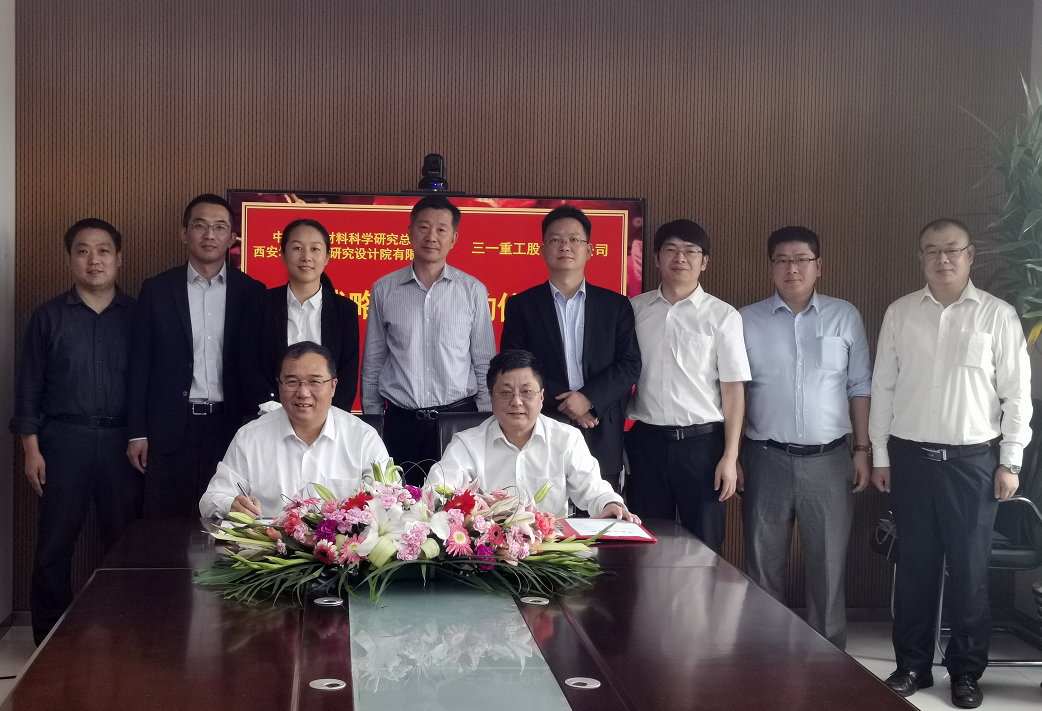 		大干100天 | 周全安排、真抓实干，，，我们吹响周全完成年度目的使命的冲锋号_企业动态_优德88集团有限公司	