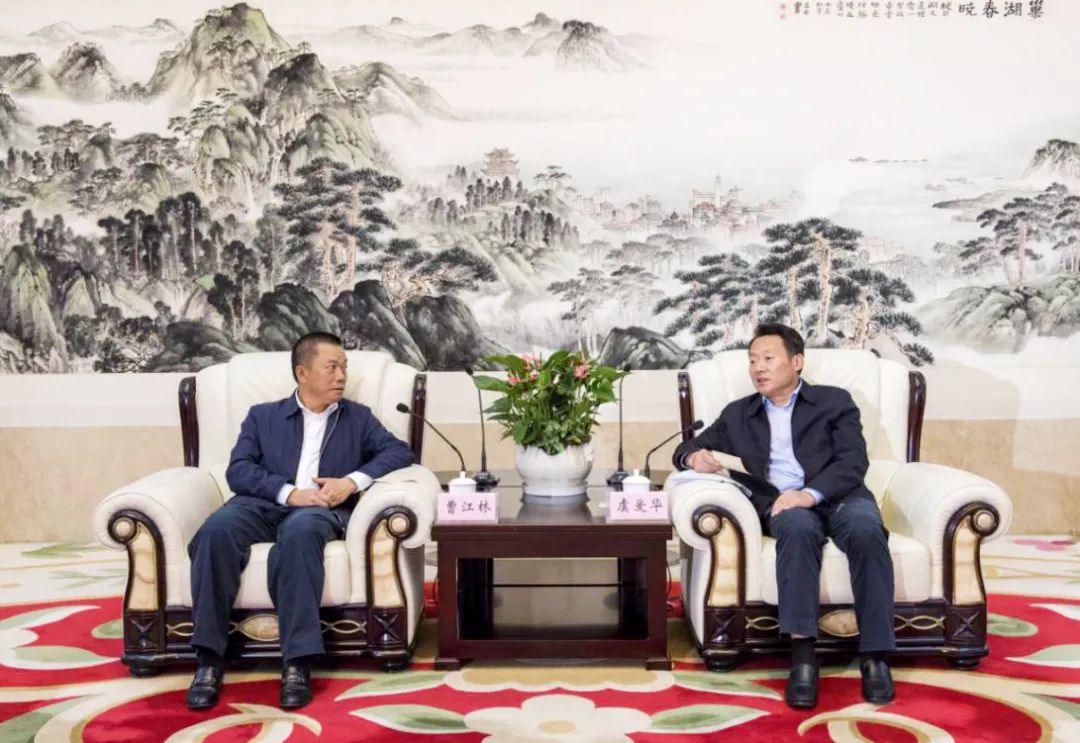 		曹江林与安徽省委常委、合肥市委书记虞爱华谈判_优德88要闻_优德88集团有限公司	