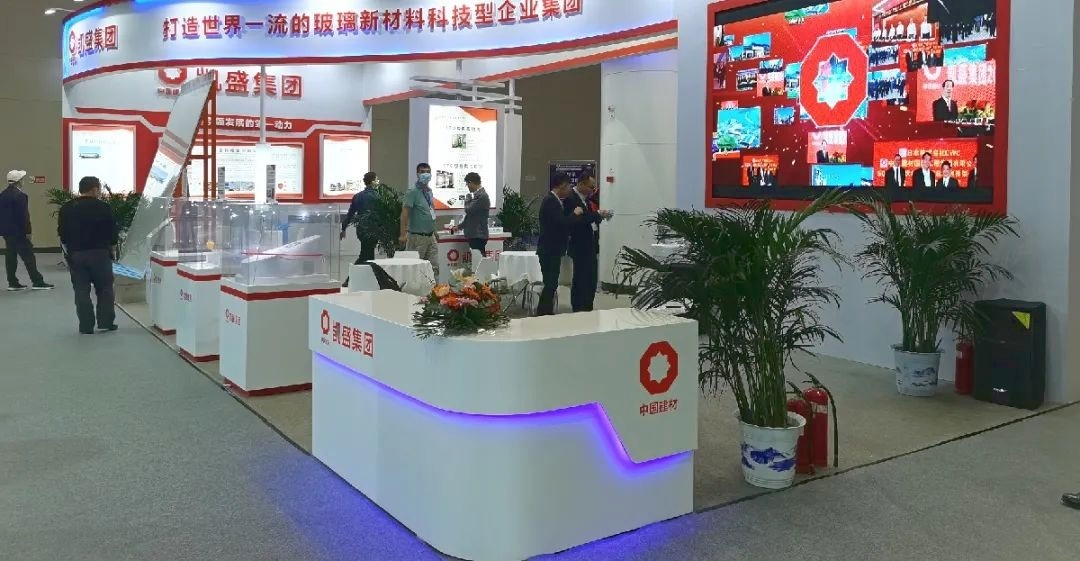 		接待围观，，，看我们在2020国际显示手艺大会上的高端效果！_企业动态_优德88集团有限公司	