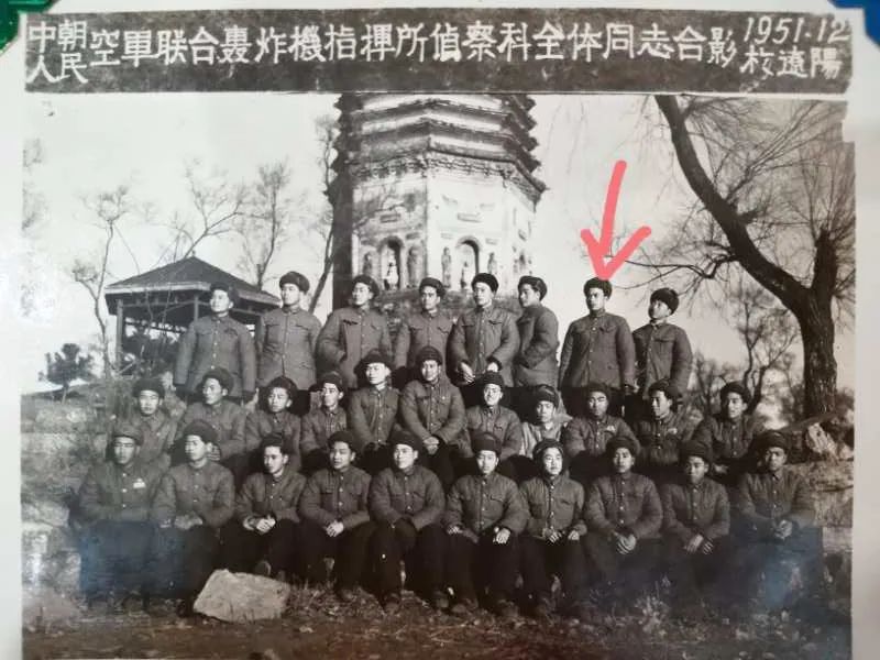 		抗美援朝出国作战70周年，，，，他们是最可爱的人_责任与文化_优德88集团有限公司	