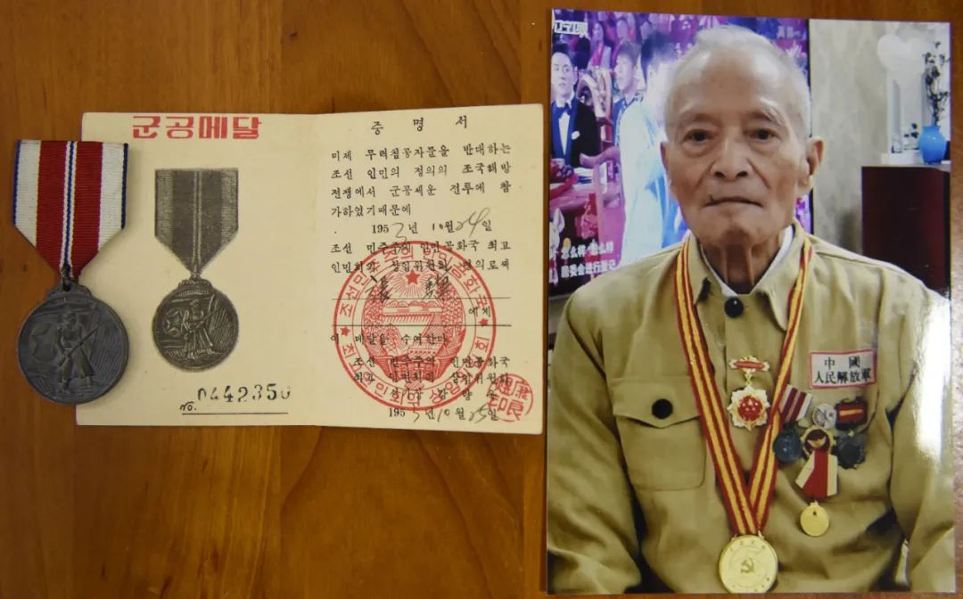 		抗美援朝出国作战70周年，，，，他们是最可爱的人_责任与文化_优德88集团有限公司	