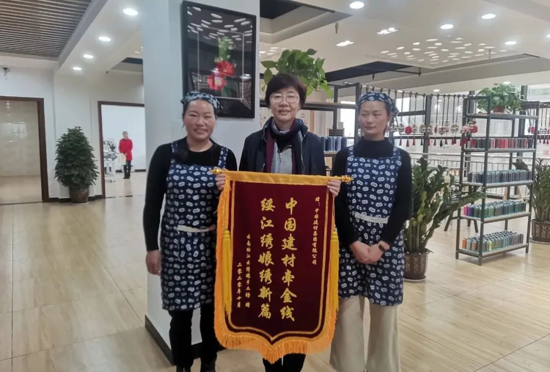 		孙力实一行到云南昭通集团扶贫点实地调研_优德88要闻_优德88集团有限公司	
