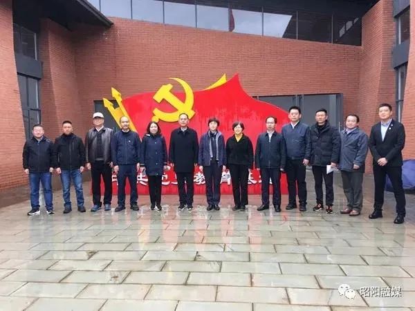		孙力实一行到云南昭通集团扶贫点实地调研_优德88要闻_优德88集团有限公司	