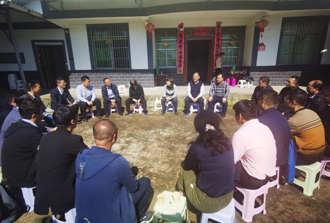 		孙力实一行到云南昭通集团扶贫点实地调研_优德88要闻_优德88集团有限公司	