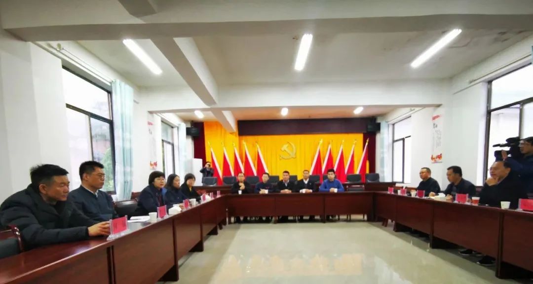 		孙力实一行到云南昭通集团扶贫点实地调研_优德88要闻_优德88集团有限公司	