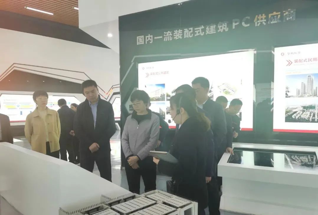 		孙力实一行到云南昭通集团扶贫点实地调研_优德88要闻_优德88集团有限公司	