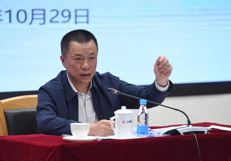 		优德88集团2020年财务事情会在京召开_优德88要闻_优德88集团有限公司	