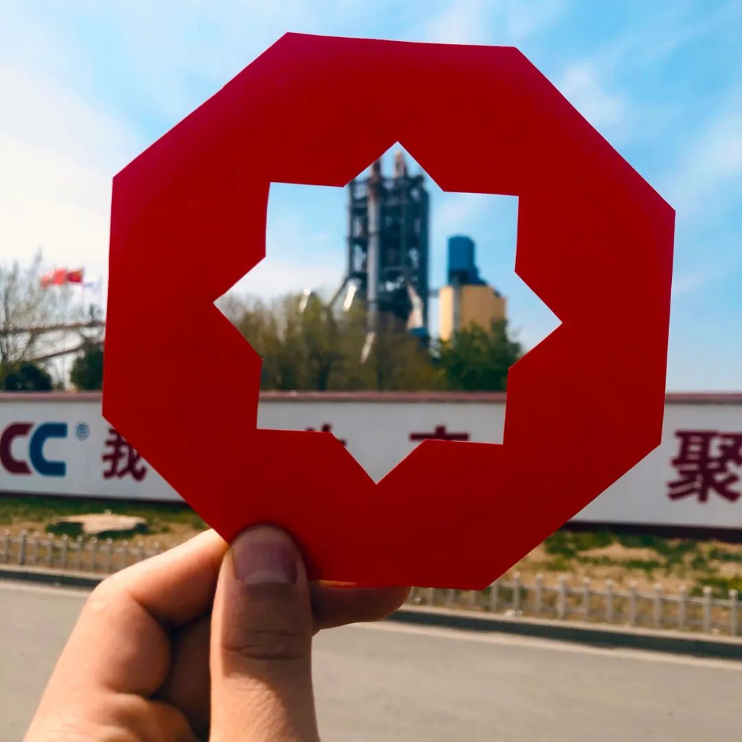 		优德88的秋景美如画_责任与文化_优德88集团有限公司	