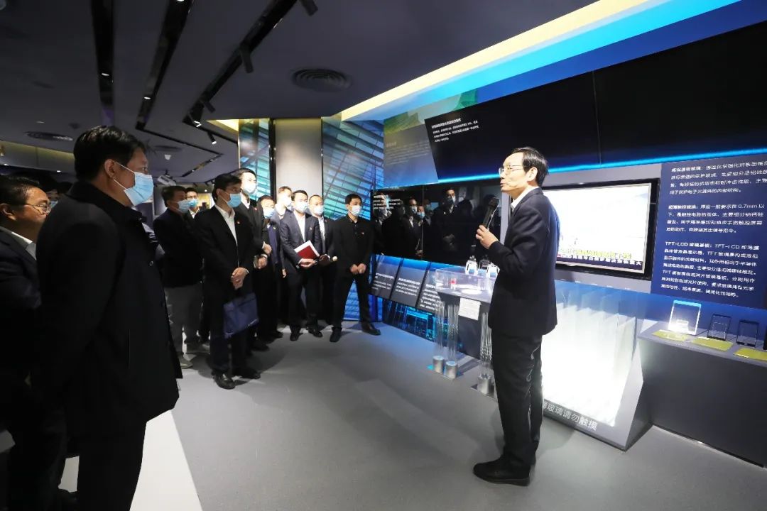 		国管局住宅中心到优德88集团开展主题联学运动_优德88要闻_优德88集团有限公司	