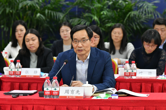 		周育先到中材国际调研指导事情_优德88要闻_优德88集团有限公司	