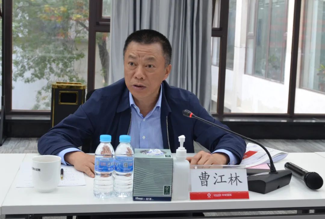 		曹江林到天津水泥院和中材矿山调研指导事情_优德88要闻_优德88集团有限公司	