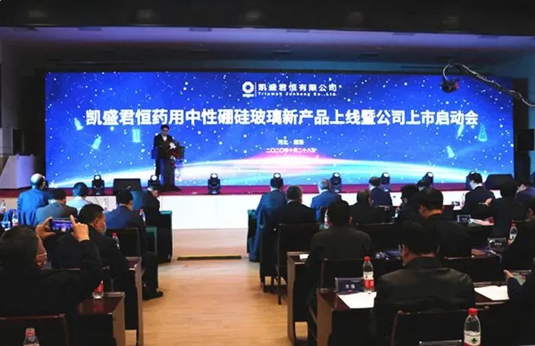 		冲刺四序度 | 相助签约、获得声誉、项目燃烧、新品上线……我们收获满满！_企业动态_优德88集团有限公司	