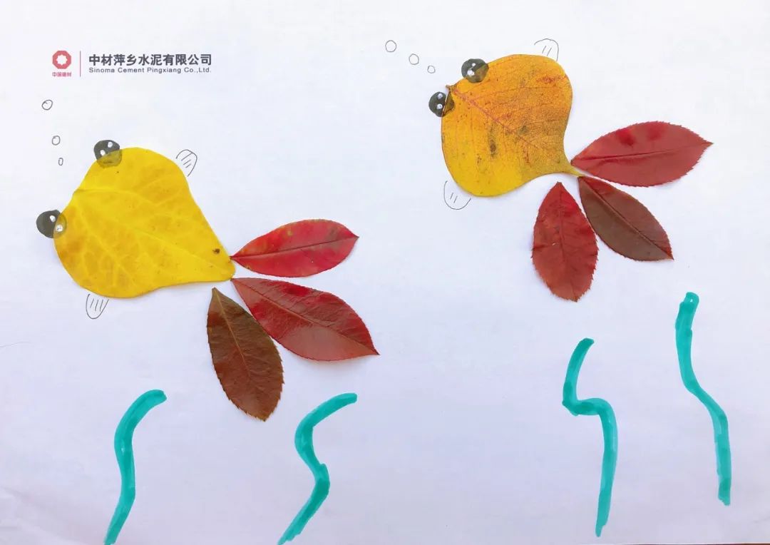 		优德88的秋景美如画（二）_图片_优德88集团有限公司	