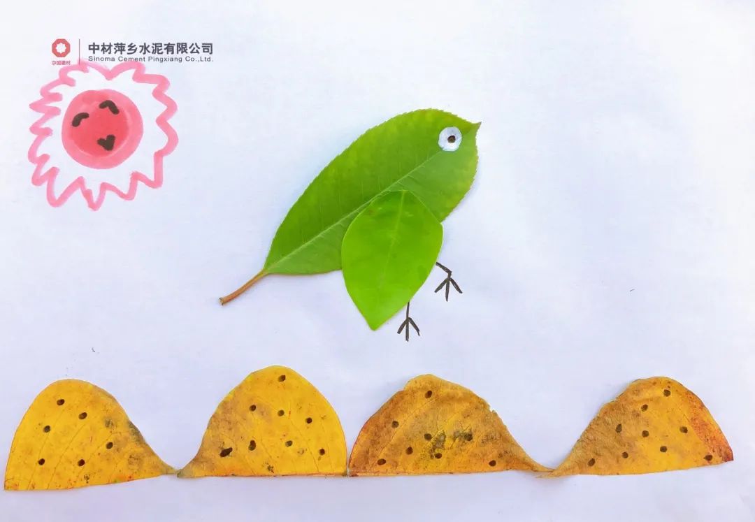		优德88的秋景美如画（二）_图片_优德88集团有限公司	