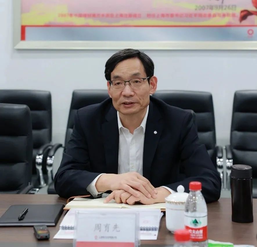 		周育先到上海和浙江部分企业调研指导事情_优德88要闻_优德88集团有限公司	