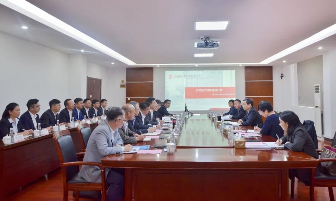 		周育先到上海和浙江部分企业调研指导事情_优德88要闻_优德88集团有限公司	