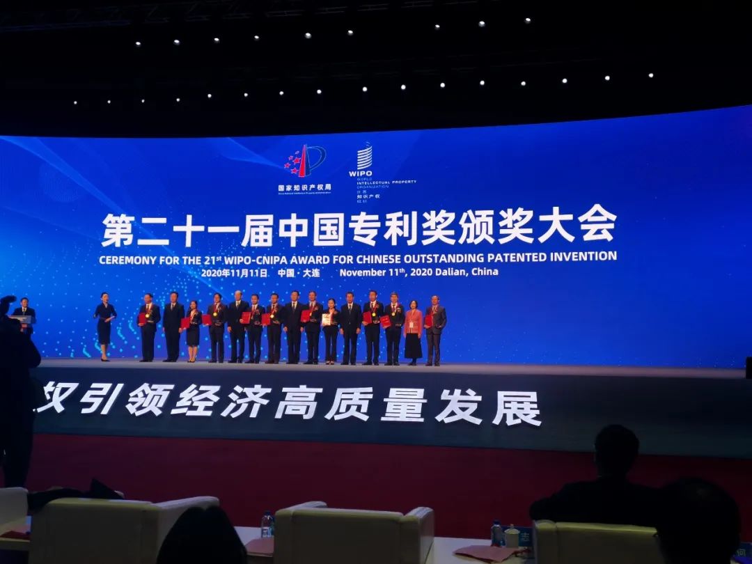 		冲刺四序度 | 获奖、签约、开工……斗争的程序，，，我们一直歇！_企业动态_优德88集团有限公司	