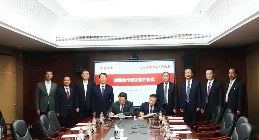 		冲刺四序度 | 获奖、签约、开工……斗争的程序，，，我们一直歇！_企业动态_优德88集团有限公司	